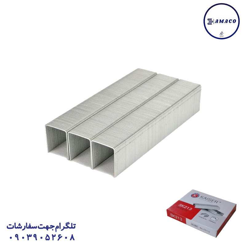 خرید سوزن دوخت صحافی 23.10 کایزر عکس ملزومات اداری سوزن دوخت صحافی 23.10 کایزر