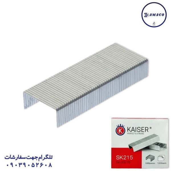 عکس ملزومات اداری سوزن دوخت صحافی 23.15 کایزر