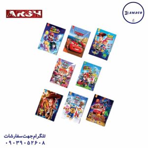 عکس دفتر دفتر 50  نقاشی مجلد فانتزی کد 86 عرش