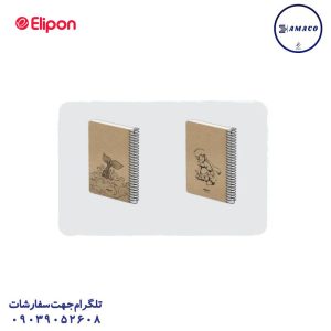 عکس کاغذ یادداشت چسب دار ( استیکر ) یادداشت بدون خط 140*210  کد 294 الیپون