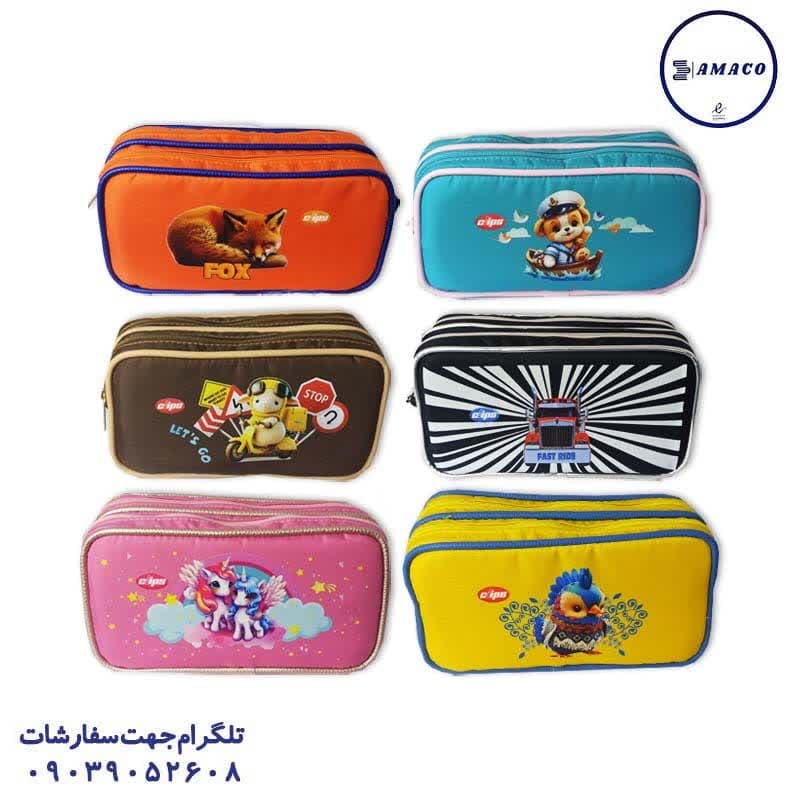 خرید جامدادی 2 زیپ چاپی بزرگ 1275 کلیپس عکس جامدادی فانتزی جامدادی 2 زیپ چاپی بزرگ 1275 کلیپس