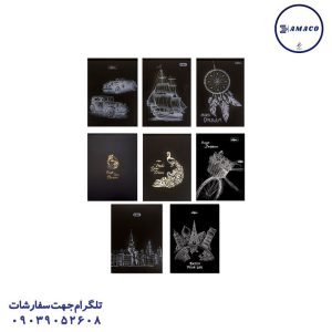 عکس دفتر دفتر طراحی کاغذ مشکی 1381 کلیپس