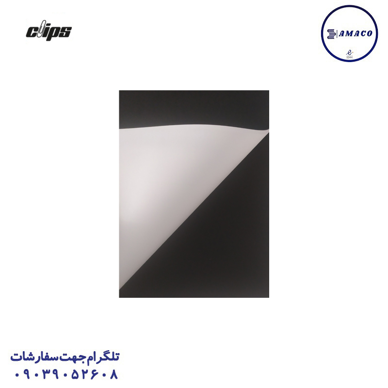 خرید دفتر طراحی کاغذ سفید مشکی 2589 کلیپس عکس دفتر طراحی دفتر طراحی کاغذ سفید مشکی 2589 کلیپس