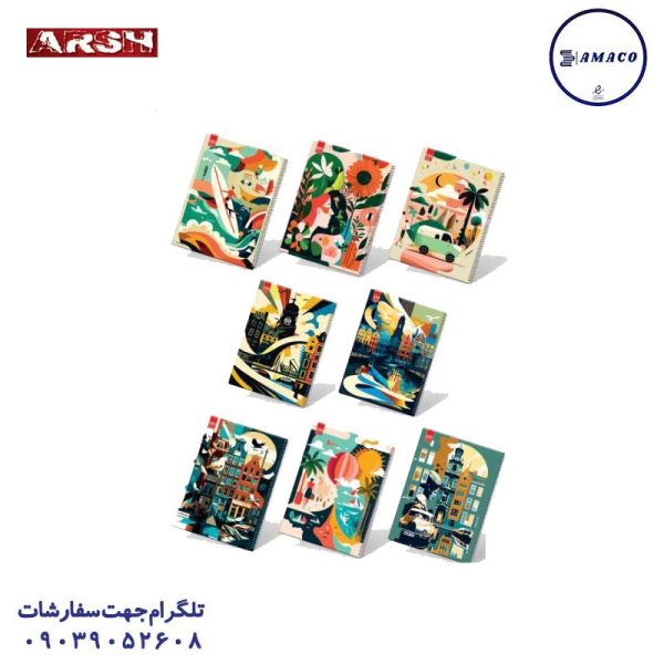 عکس دفتر دفتر 60  مجلد کلاسیک  کد 91/6 عرش