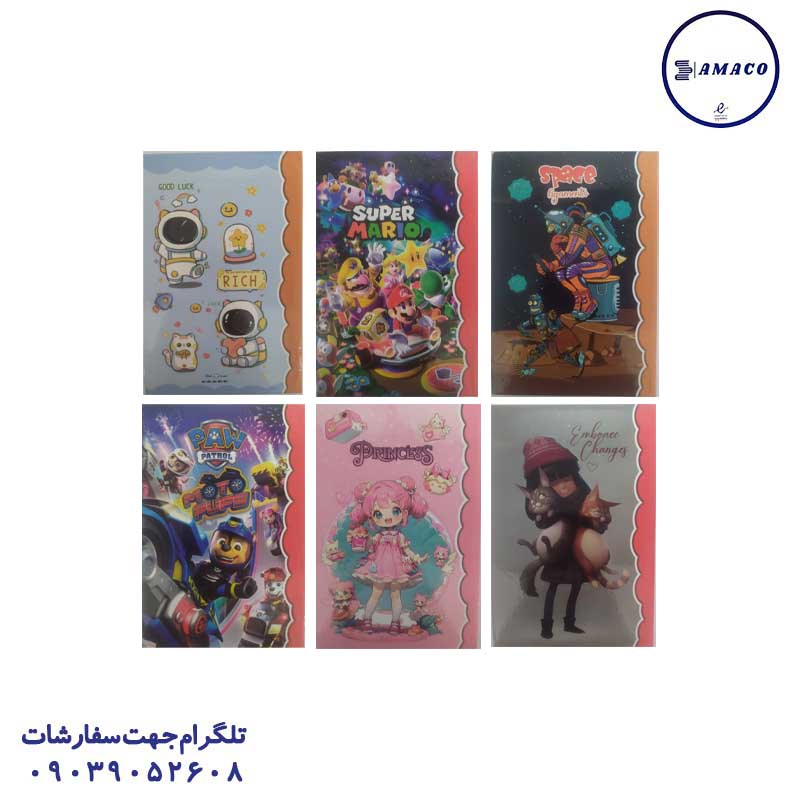 خرید یادداشت 1.8 جلد سخت 1406/1407 کینگ عکس دفترچه یادداشت 1.8 جلد سخت 1406/1407 کینگ