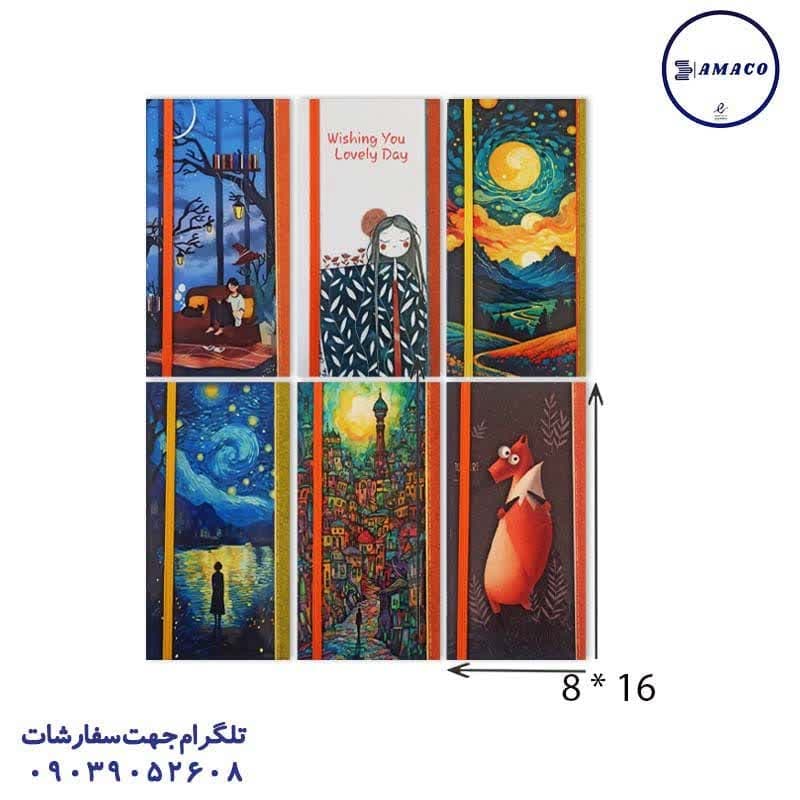 خرید یادداشت پالتویی جلد سخت کشدار 1408 کینگ عکس دفترچه یادداشت پالتویی جلد سخت کشدار 1408 کینگ