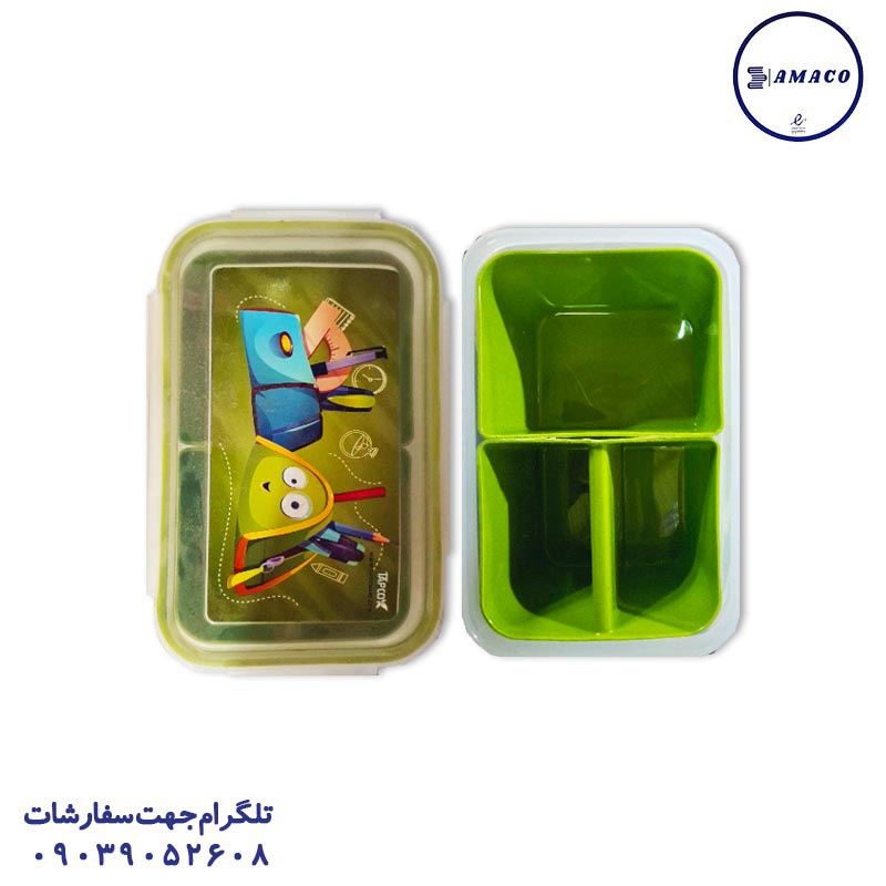 خرید لانچ باکس کاپلاک کودک 4 قفل کد 405 عکس ظرف غذا قمقمه لیوان لانچ باکس کاپلاک کودک 4 قفل کد 405