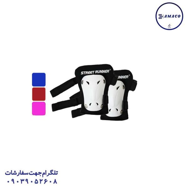 عکس اسباب بازی های عمومی ست ضربه گیر اسکیت سبلان