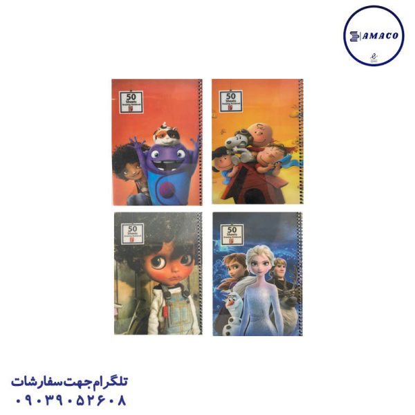 عکس دفتر دفتر 50 نقاشی طلقی فانتزی پارامونت