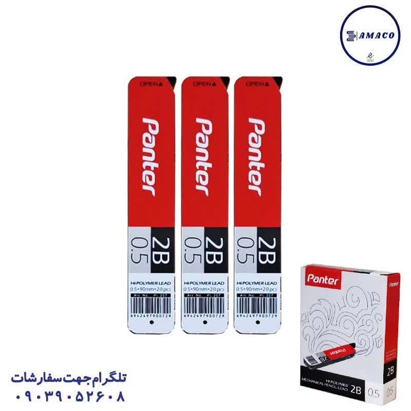 خرید مغز اتود بلند پنتر عکس مداد فشاری (اتود ) مغز اتود بلند پنتر