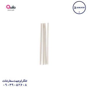 عکس پاک کن یدک پاکن اتودی 4 عددی 4374 (12) کویلو