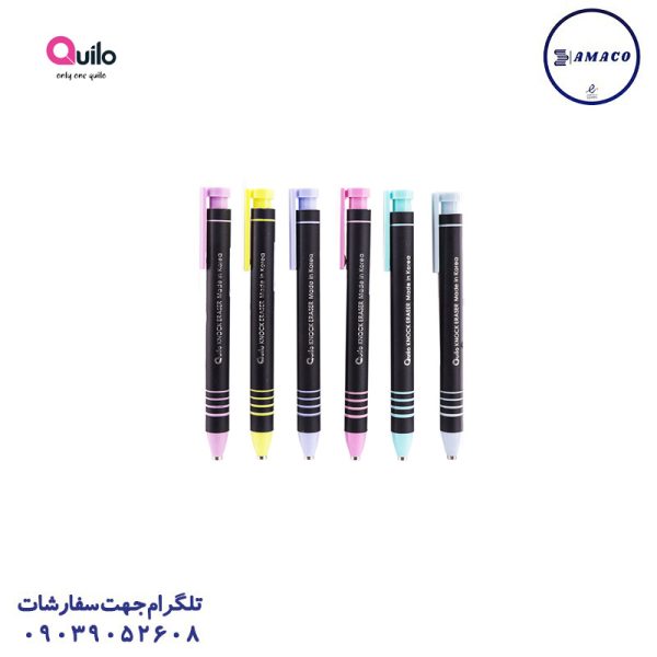 عکس پاک کن پاکن اتودی 3.8  4373 (24) کویلو