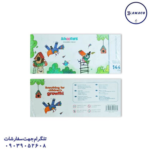 عکس مدادرنگی مداد رنگی 144 عددی جامبو 92453 اسکول فنس