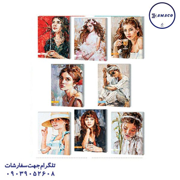 عکس دفتر فنری دفتر 80  مجلد کلاسیک فنری کد 71و174 عرش