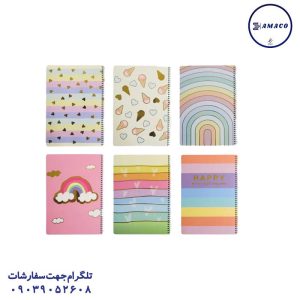 عکس سایر دفتر 50 برگ نقاشی طلاکوب 1410 سویل