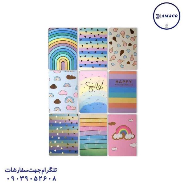 عکس دفترچه یادداشت ته چسب طلاکوب 825/834 سویل