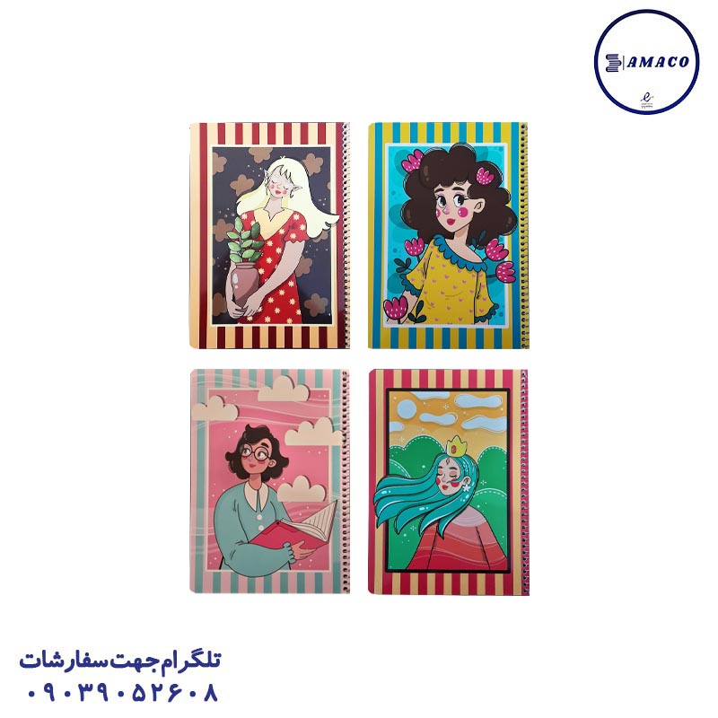 خرید دفتر 50 خطی مینیمال (48) موزی عکس دفتر دفتر 50 خطی مینیمال (48) موزی