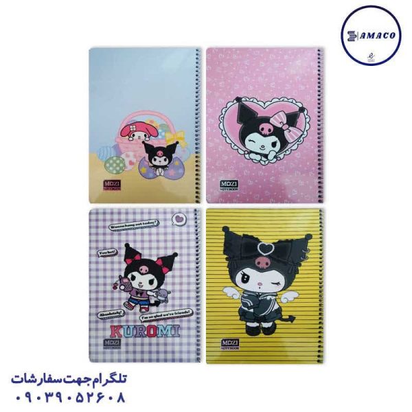 عکس دفتر ته چسب دفتر 50 نقاشی کرومی (48) موزی