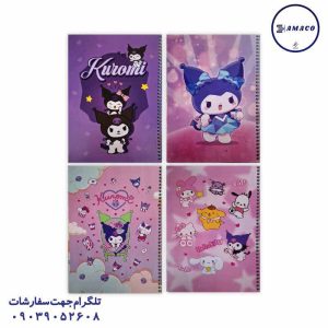 عکس دفتر دفتر 80 خطی طرح کرومی کد 837 سویل