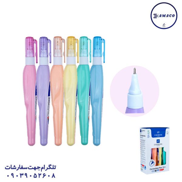 عکس لاک غلط گیر لاک غلط گیر 6 میل سیکلاس