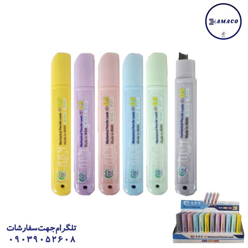 خرید مغز اتود 0.5 بلند پاستلی (72) ای بی ام عکس مداد فشاری (اتود ) مغز اتود 0.5 بلند پاستلی (72) ای بی ام