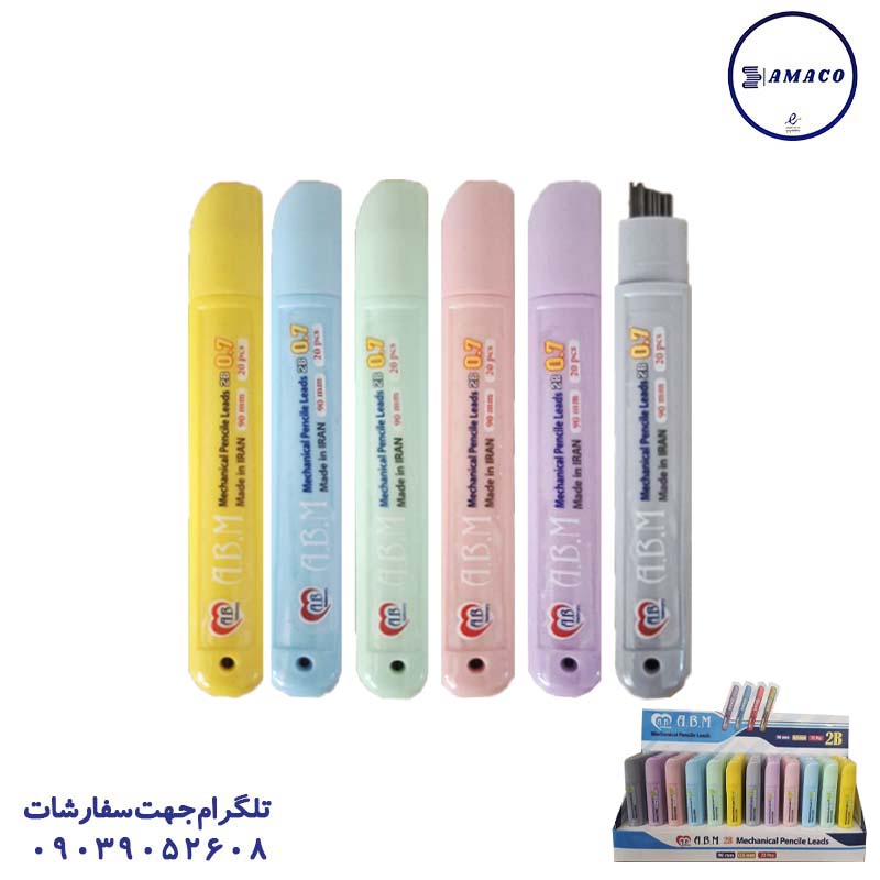 خرید مغز اتود 0.5 بلند پاستلی (72) ای بی ام عکس مداد فشاری (اتود ) مغز اتود 0.5 بلند پاستلی (72) ای بی ام