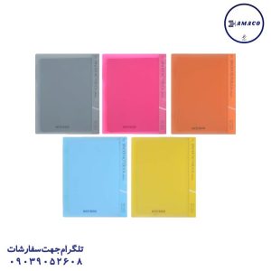 عکس دفتر کلاسوری کلاسور 200 قفل فلز 662 پاپکو