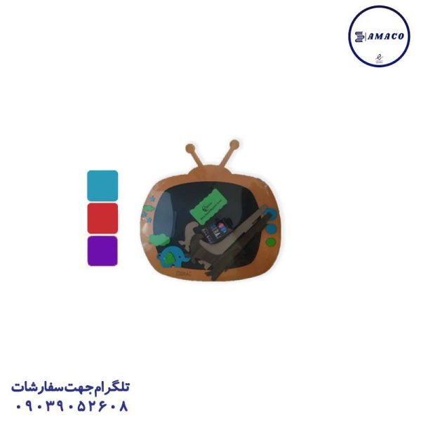 عکس تخته وایت برد / میز تحریر تخته سیاه طرح تلویزیون سراج