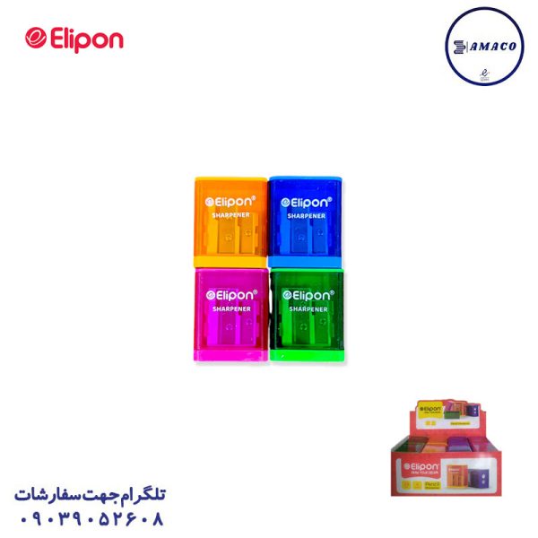 عکس مداد تراش تراش کیوب 1006 (24) الیپون