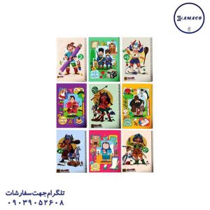 عکس دفتر فنری دفتر 50 خطی فنری کاغذ باد