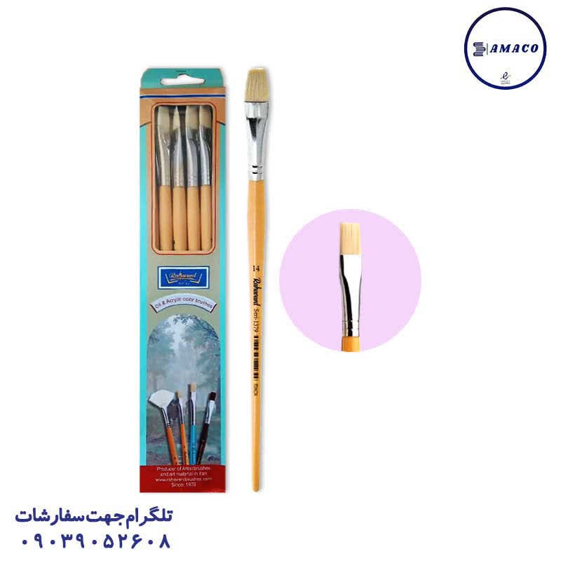 خرید قلم مو دسته کرم سایز 14 رهاورد عکس پالت و قلم مو قلم مو دسته کرم سایز 14 رهاورد