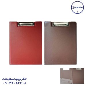 عکس تخته شاسی زیر دستی 2 لت گالینگو تخته شاسی