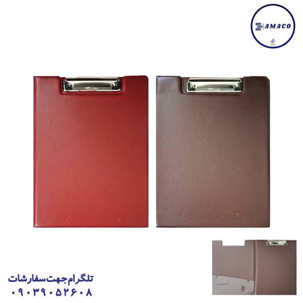 عکس تخته شاسی زیر دستی 2 لت گالینگو تخته شاسی
