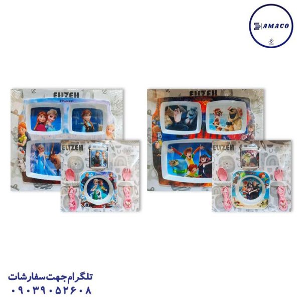 عکس ظرف غذا قمقمه لیوان سرویس 4 تکه بشقاب سه خانه 0050 الیزه