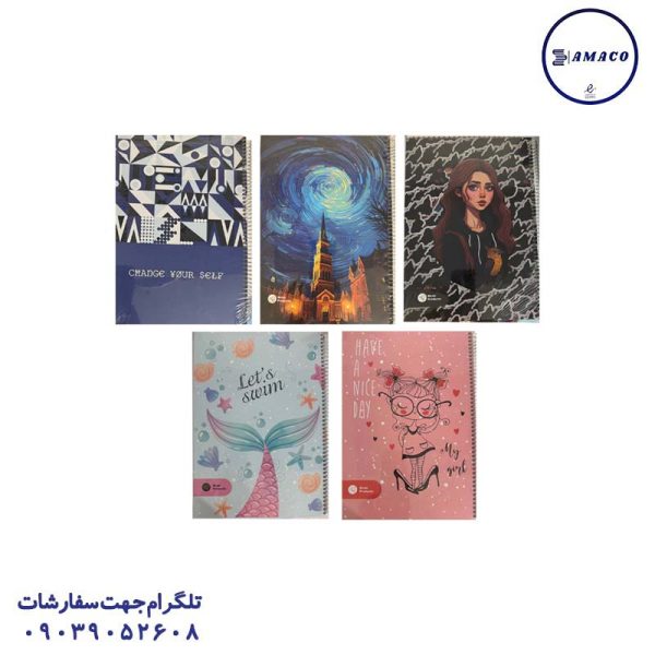 عکس دفتر دفتر رحلی کلاسیک جلد سخت شب تاب