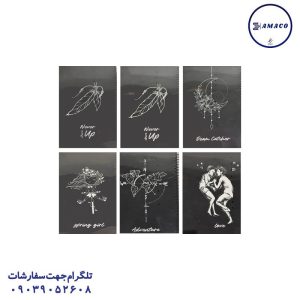 عکس دفترچه یادداشت A5 کرافت جلد سخت مشکی شب تاب