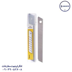 عکس ملزومات اداری یدک کاتر کوچک