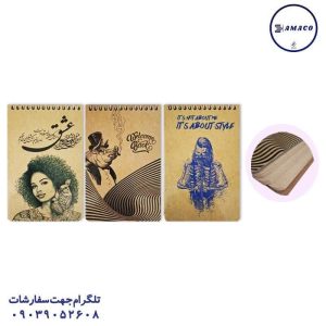 عکس دفترچه یادداشت اساطیری 1.12 کرافت جلد سخت شب تاب