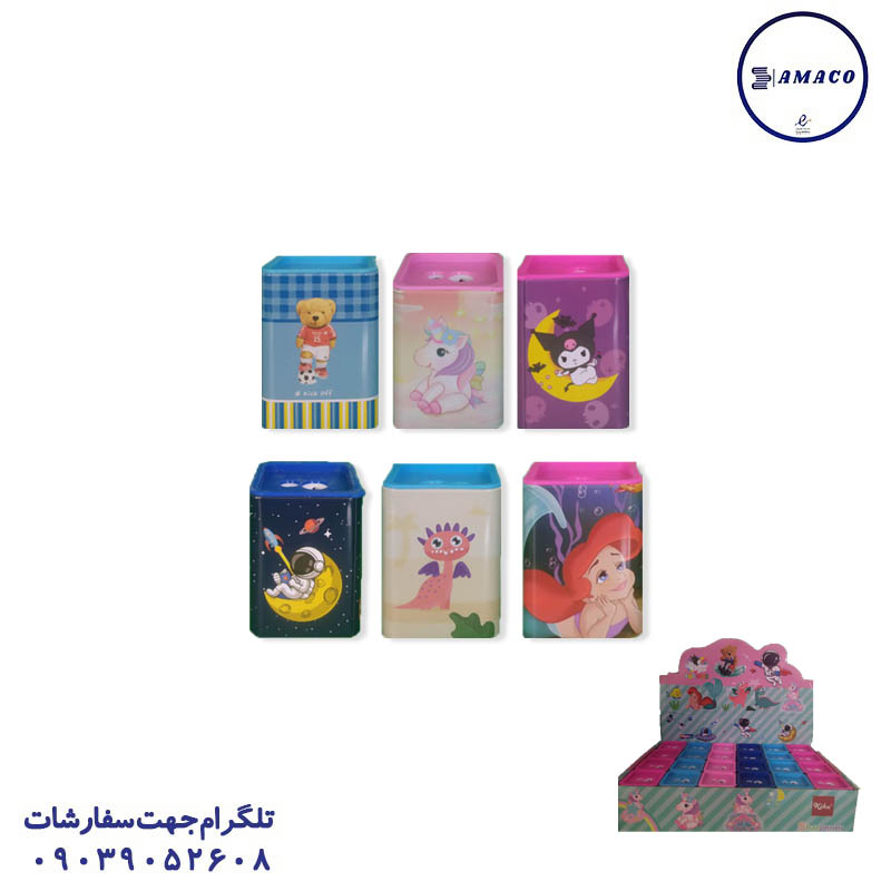 خرید تراش فلزی 2 سوراخ مکعبی 5705 (24) کیکو عکس تراش فانتزی تراش فلزی 2 سوراخ مکعبی 5705 (24) کیکو