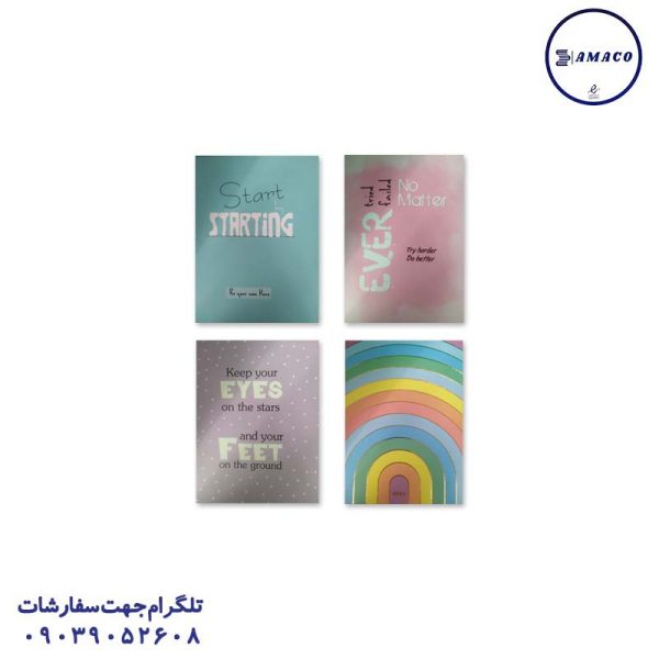 عکس دفتر کلاسوری کلاسور 100 قفل فلز پاستلی 1353 هرو