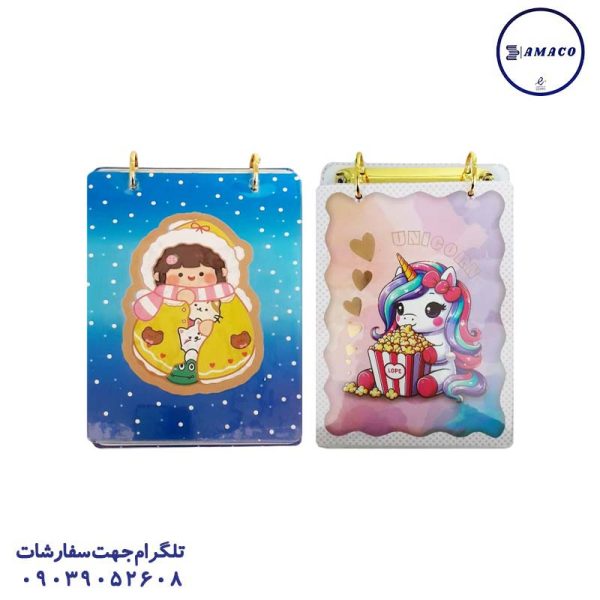 عکس دفترچه یادداشت نوت رینگ 120 برگ  8645 هرو