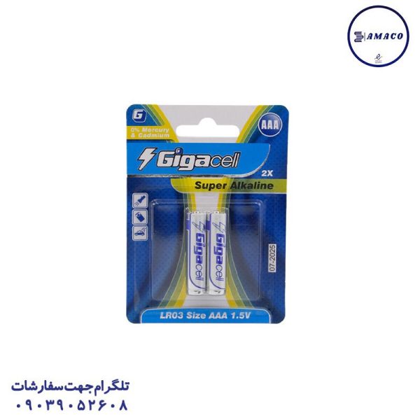 عکس محصولات دیجیتال باطری نیم 2 عددی سوپرآلکالاین0066/0062 گیگاسل