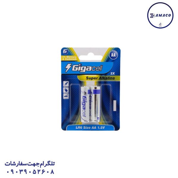 عکس محصولات دیجیتال باطری قلمی 2 عددی سوپر آلکالاین0073/0079 گیگاسل