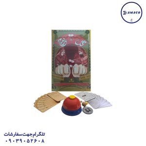 عکس اسباب بازی های عمومی گل یا پوچ جعبه ای بازی بازی