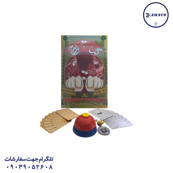 عکس اسباب بازی های عمومی گل یا پوچ جعبه ای بازی بازی