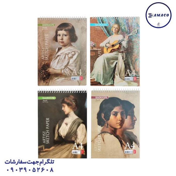 عکس دفتر طراحی دفتر طراحی کاغذ ضخیم A4 حرفه ای شکوفه