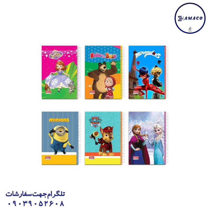 خرید دفتر 100 خطی جلد سخت فانتزی (12) موزی عکس دفتر دفتر 100 خطی جلد سخت فانتزی (12) موزی