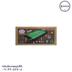 عکس اسباب بازی های عمومی بیلیارد سوپر با جایزه تابل