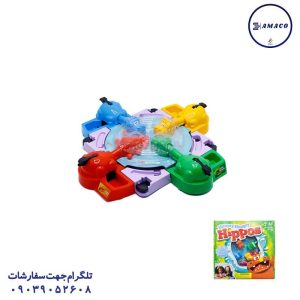 عکس اسباب بازی های عمومی بازی هیپو اسب گرسنه کوچک