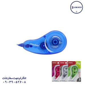 عکس لاک غلط گیر لاک غلط گیر نواری 8 متری (12) پنتر